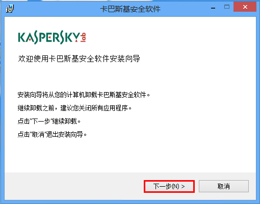 苹果手机卸载已购软件下载，苹果手机卸载软件后的残留怎么清理-第1张图片-雷盾自助建站|ai文本生成,aigc软件站公司网站源码-天霸装饰