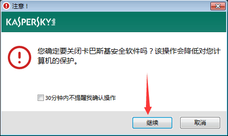 苹果手机卸载已购软件下载,苹果手机卸载软件后的残留怎么清理-第2张图片-雷盾自助建站|ai文本生成,aigc软件站公司网站源码-天霸装饰 苹果手机卸载已购软件下载,苹果手机卸载软件后的残留怎么清理-第2张图片-雷盾自助建站|ai文本生成,aigc软件站公司网站源码-天霸装饰